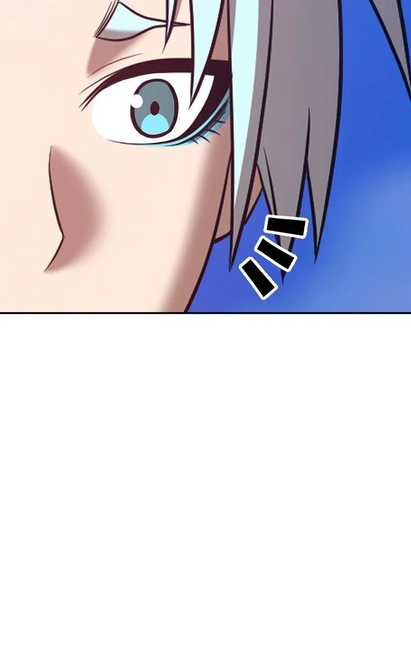 Page 266