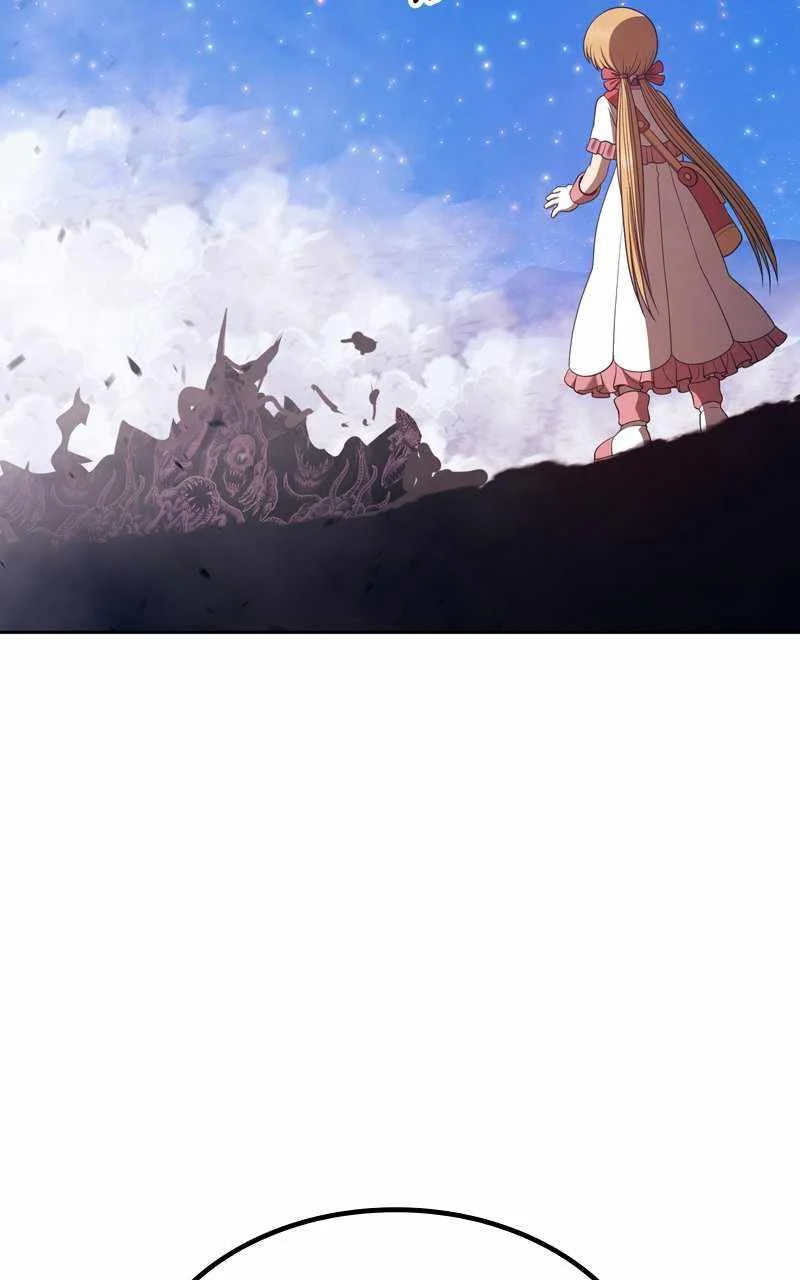 Page 241