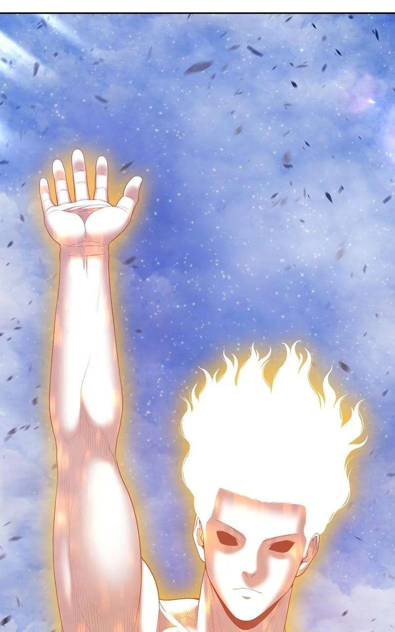 Page 197