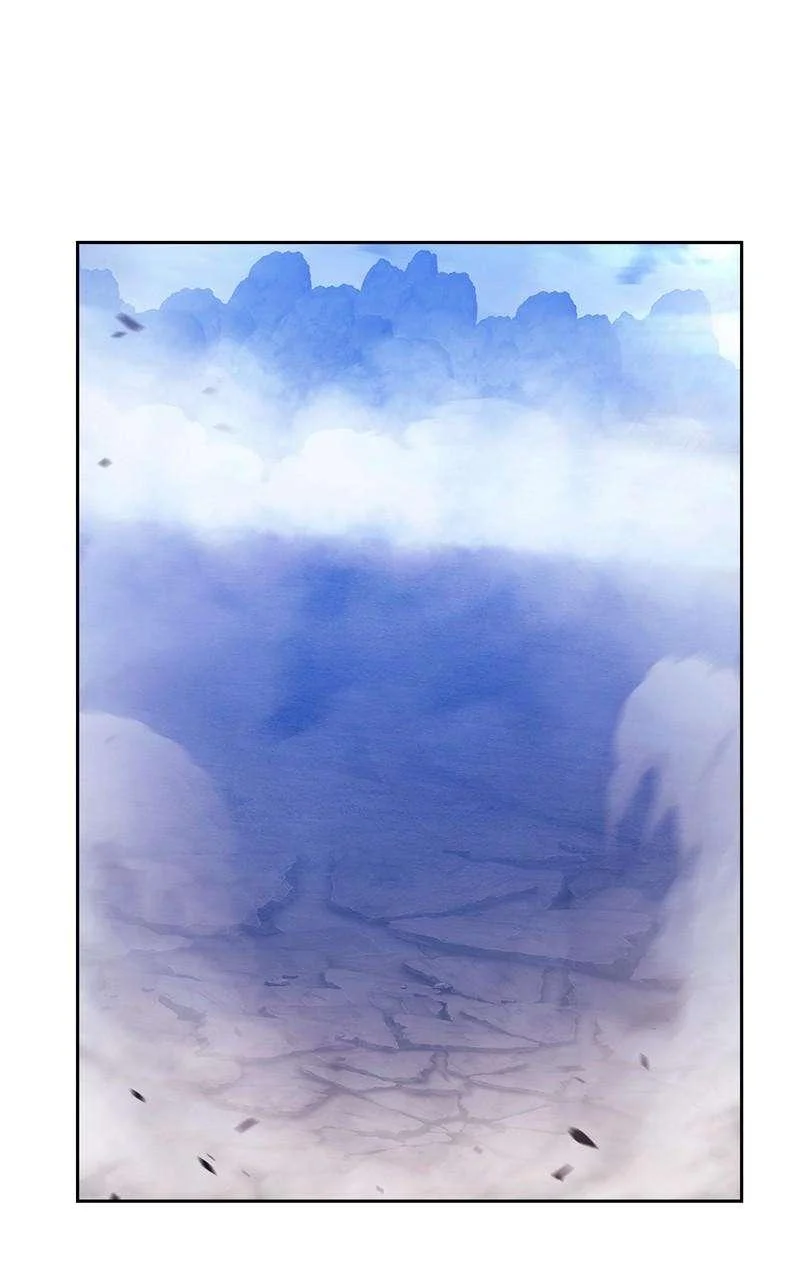 Page 237