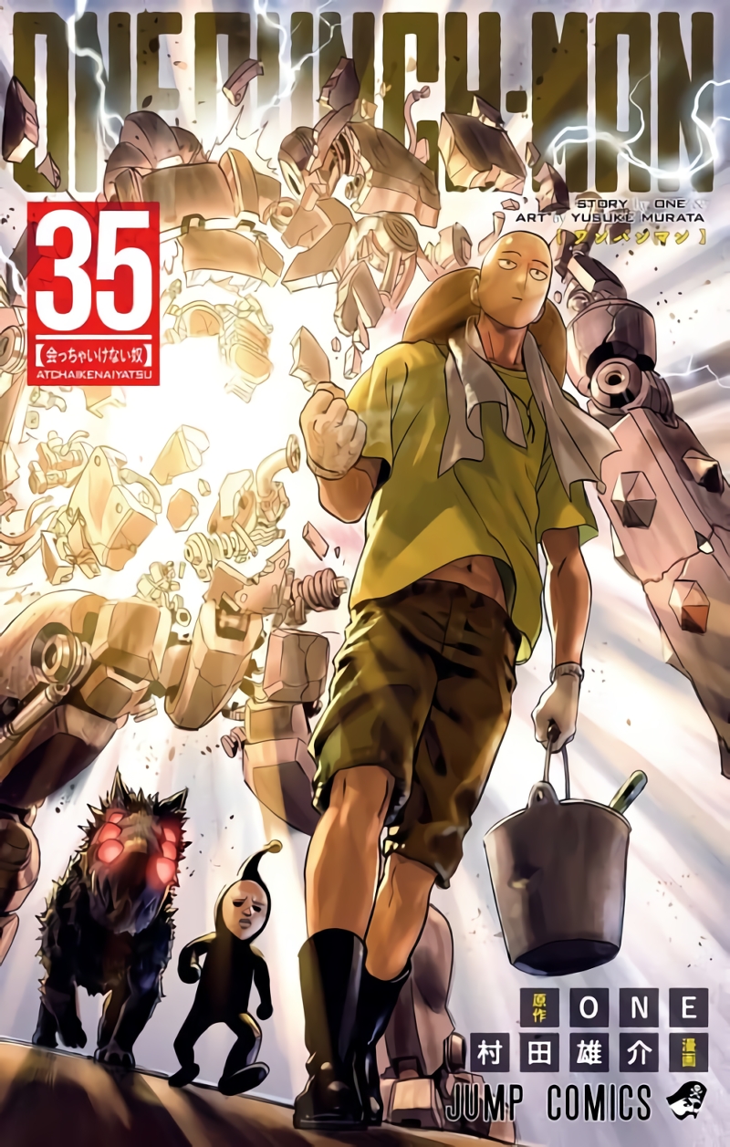 OnePunch Man