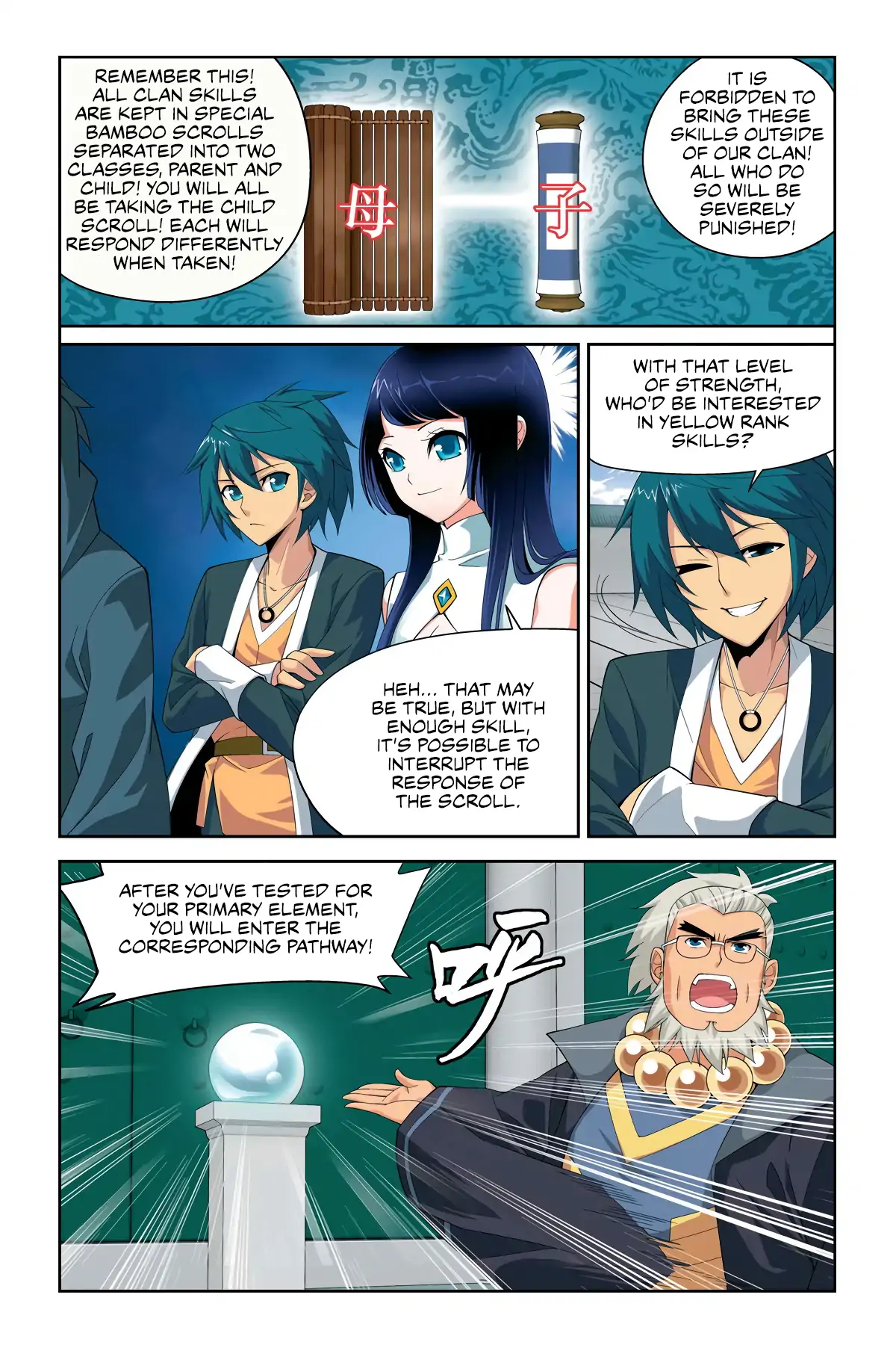 Page 3