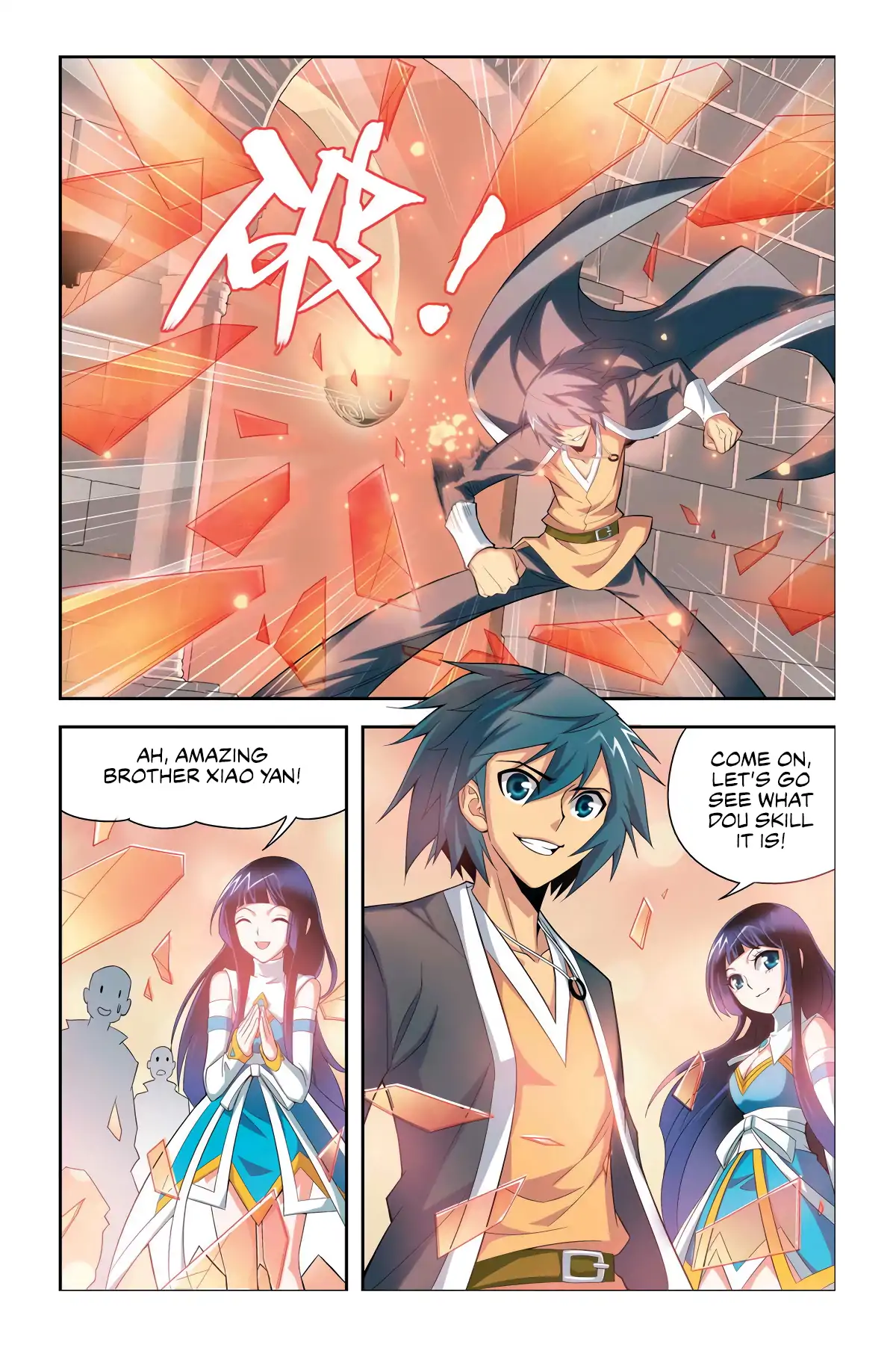Page 12