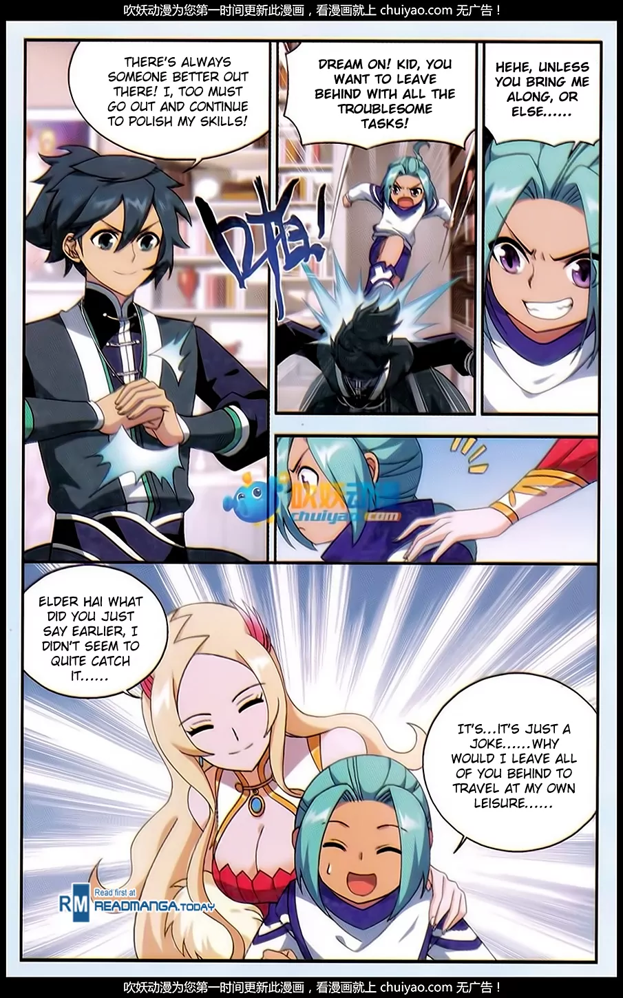 Page 21