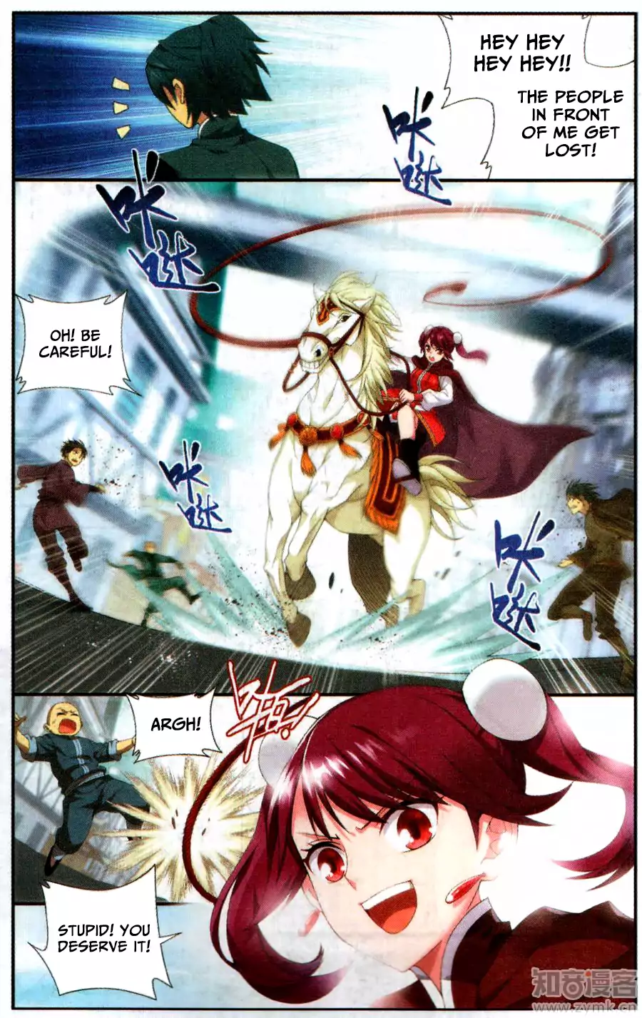 Page 23