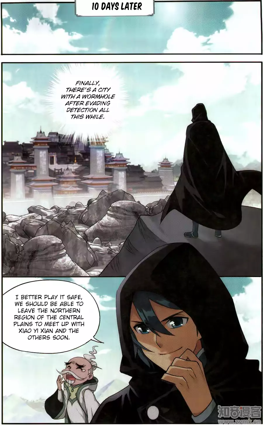 Page 11