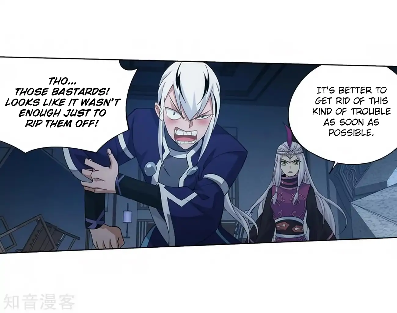 Page 58