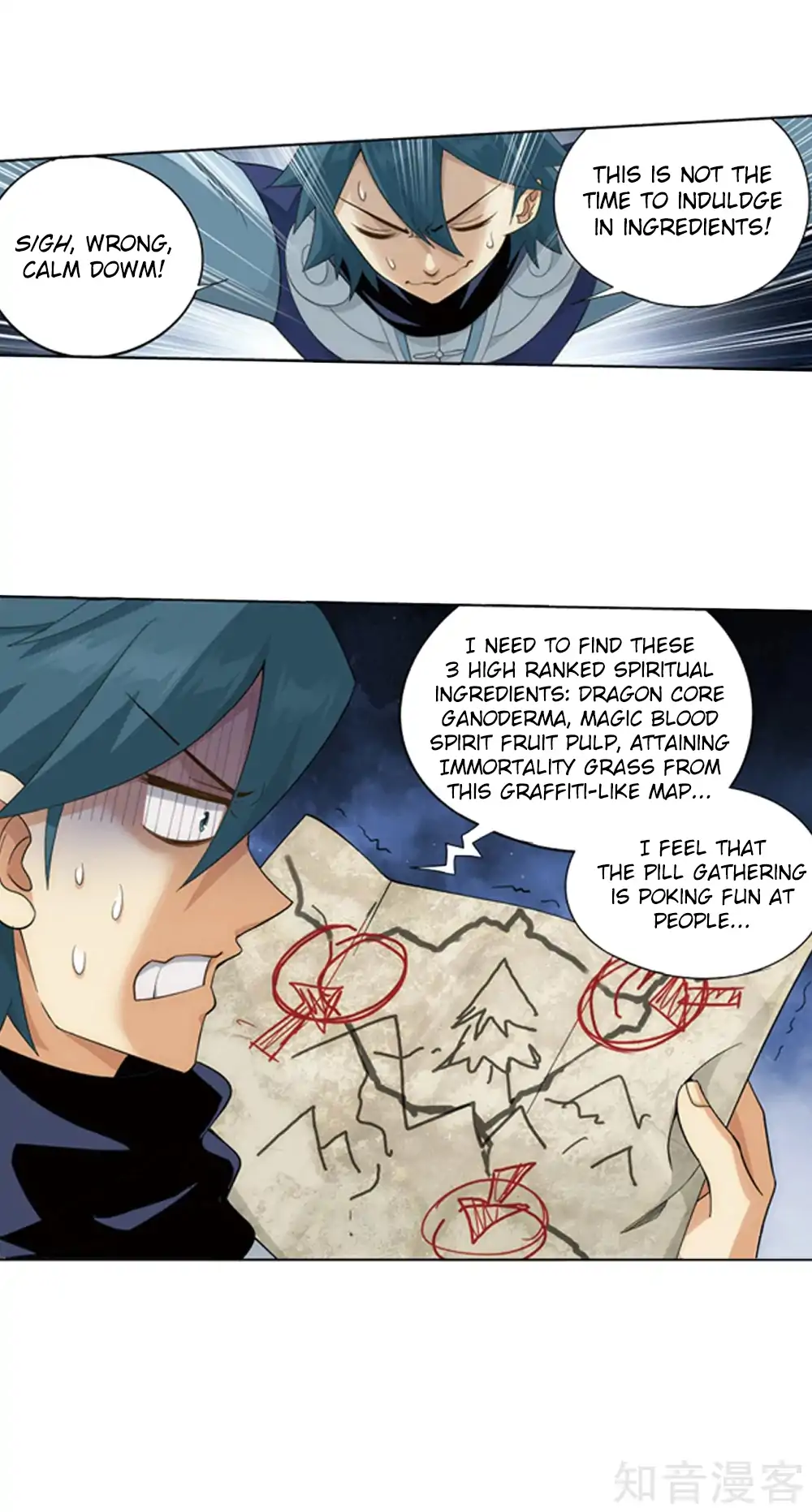 Page 33