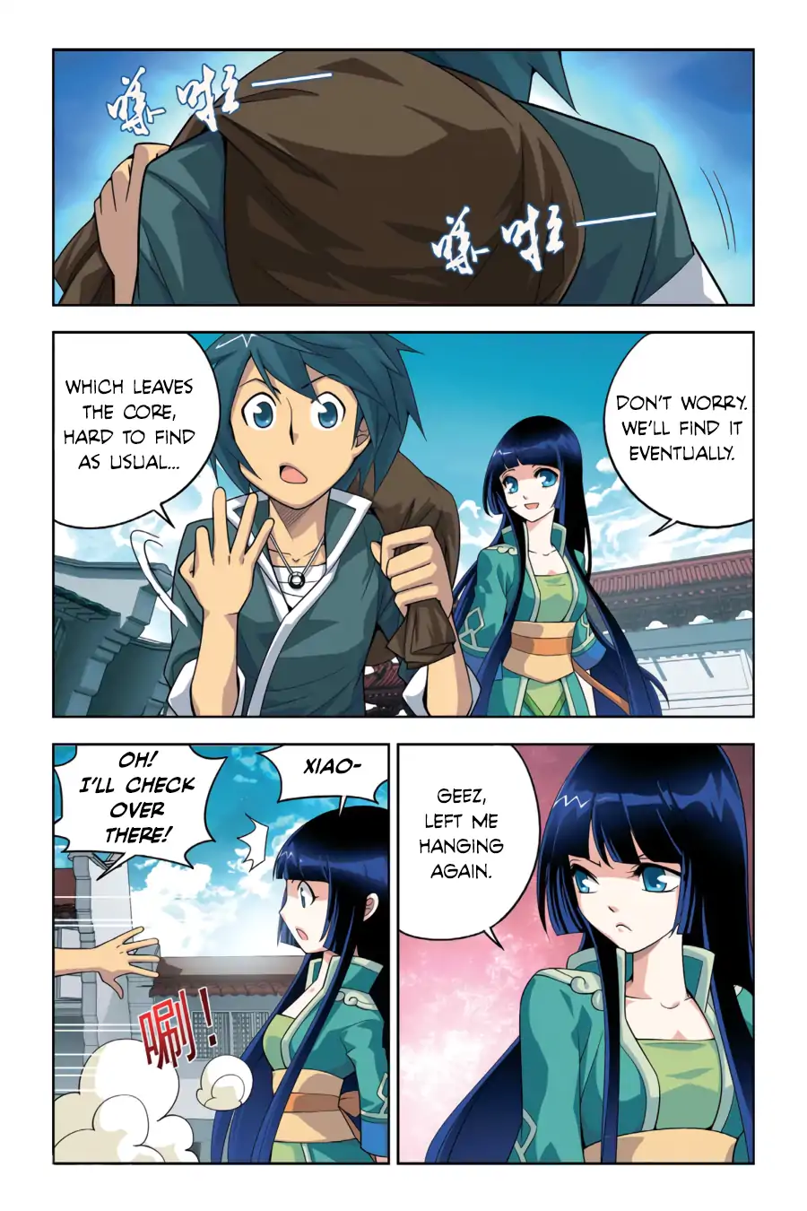 Page 14