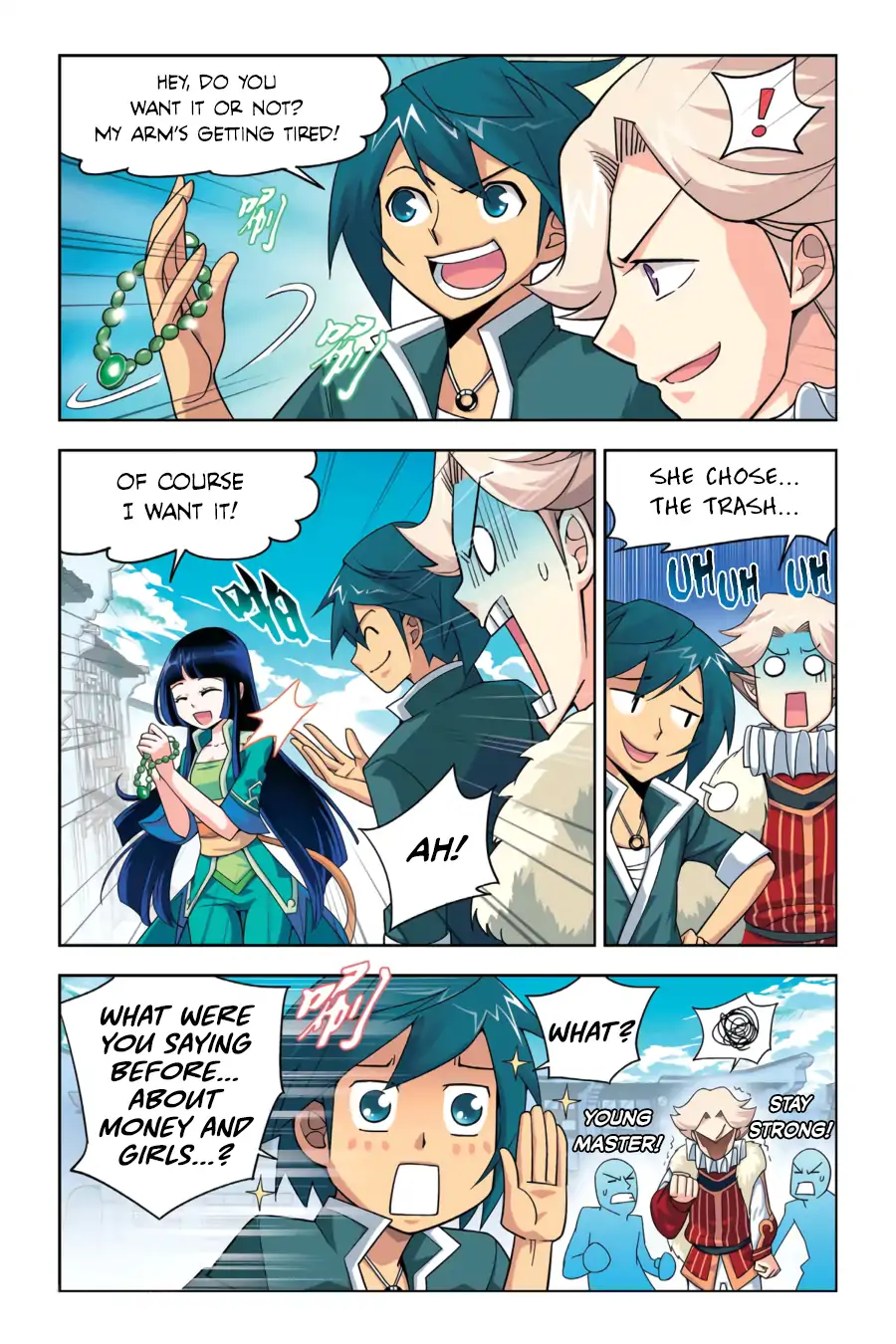 Page 7