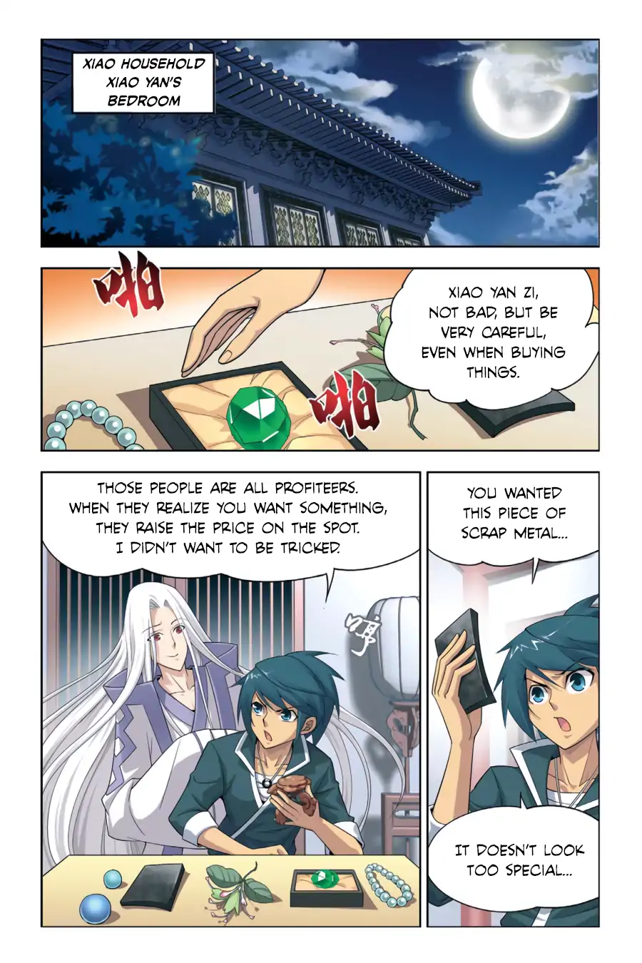 Page 25