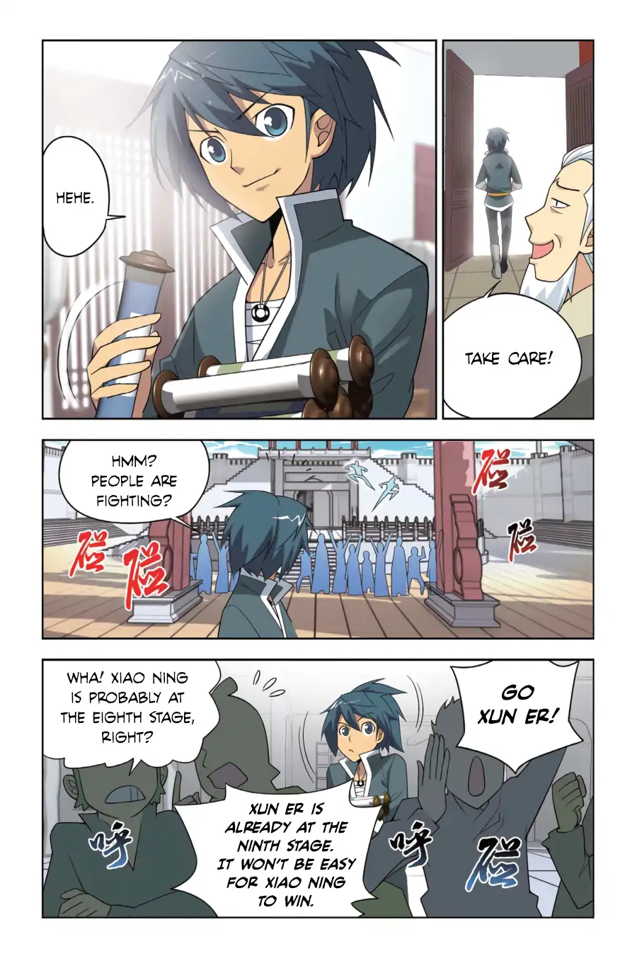 Page 21
