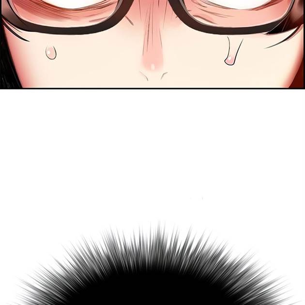 Page 228