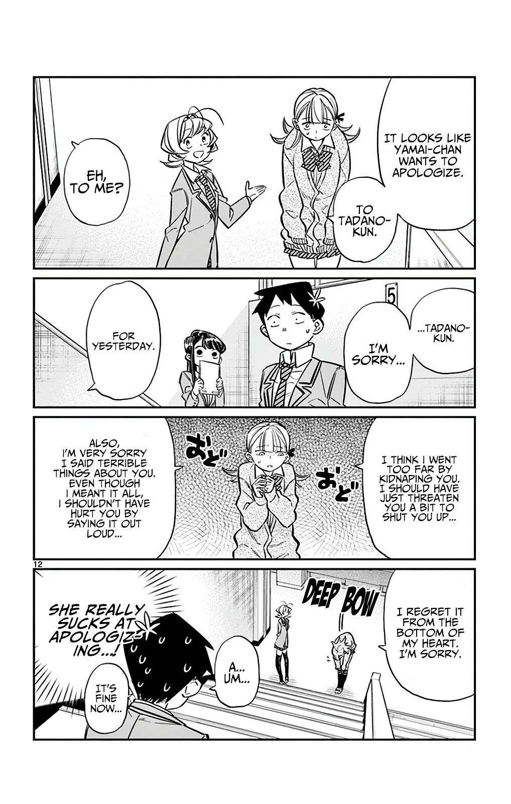 Page 12
