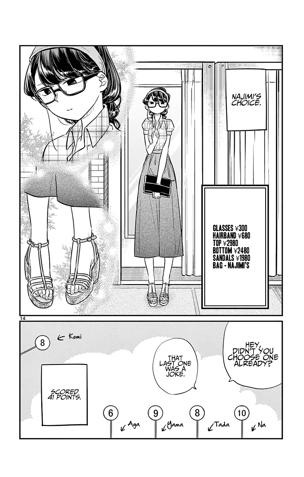 Page 14