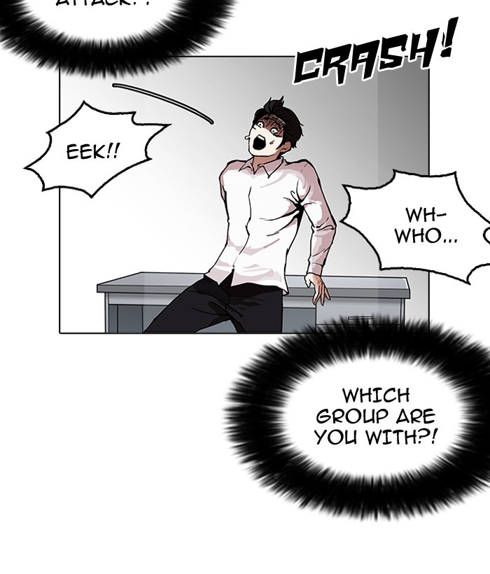 Page 140