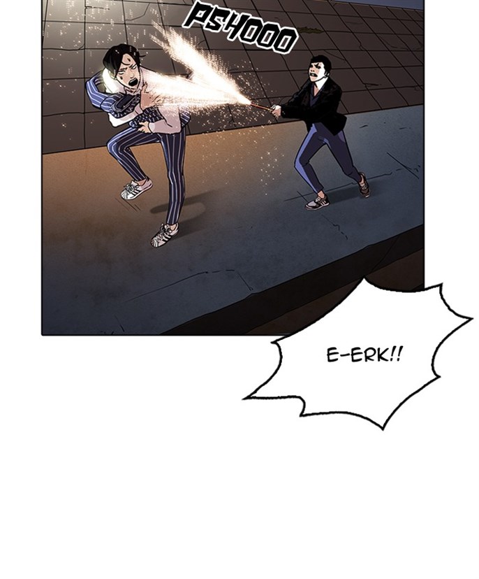 Page 180