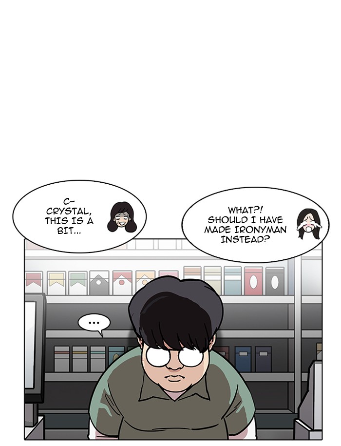Page 116