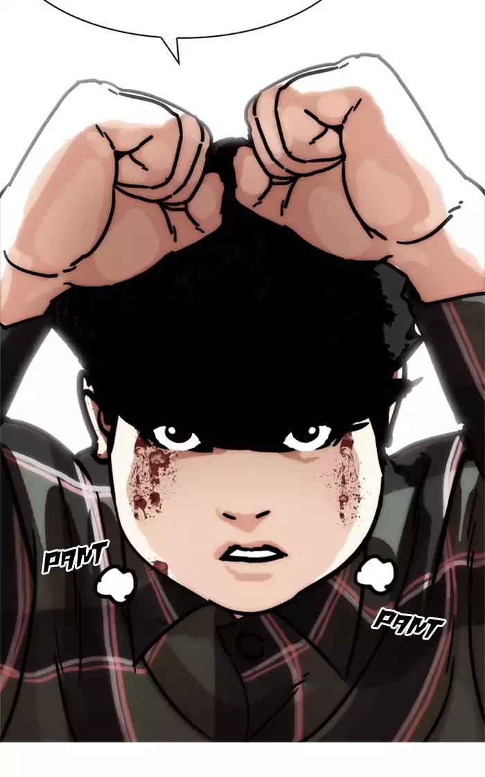 Page 182