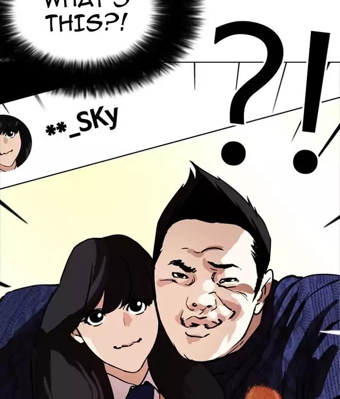 Page 198