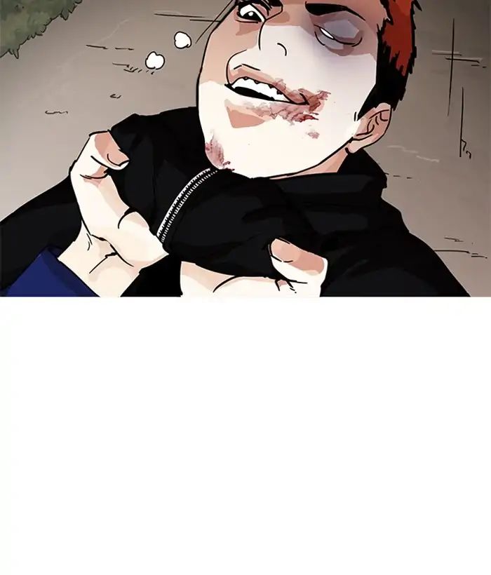 Page 175