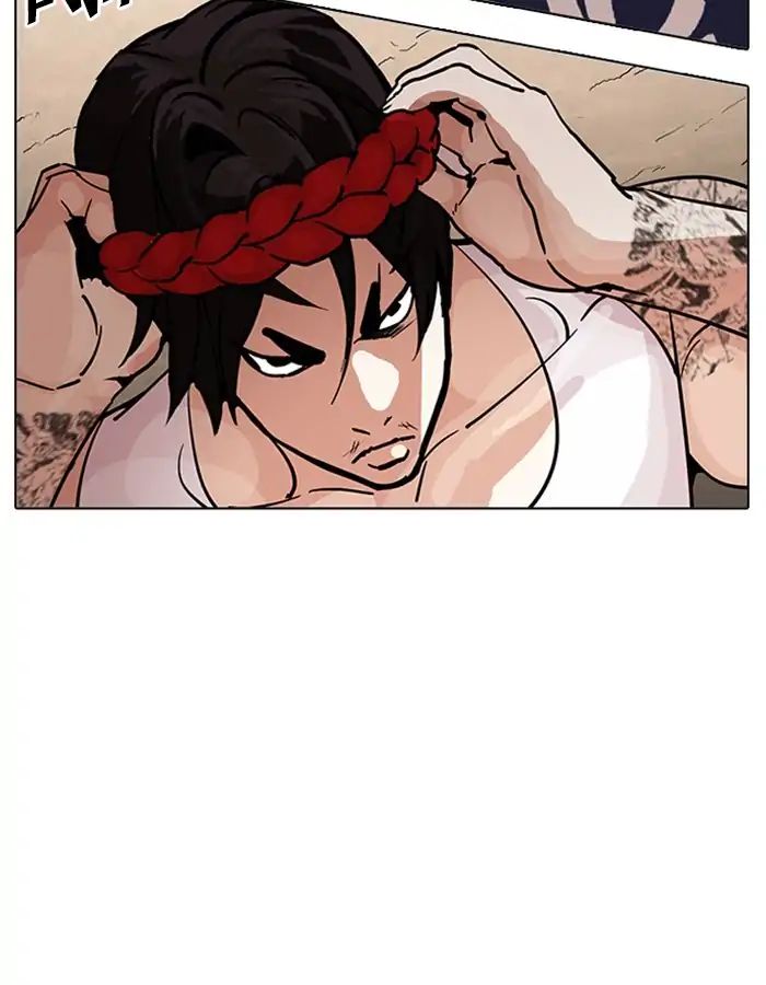 Page 198