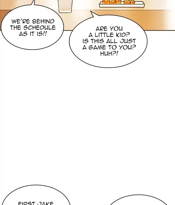 Page 188