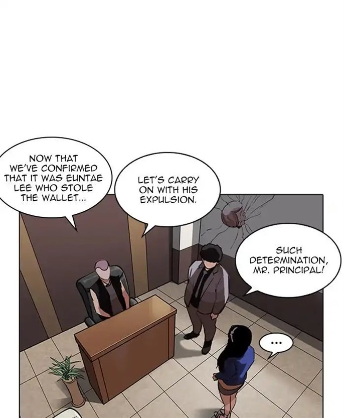 Page 202