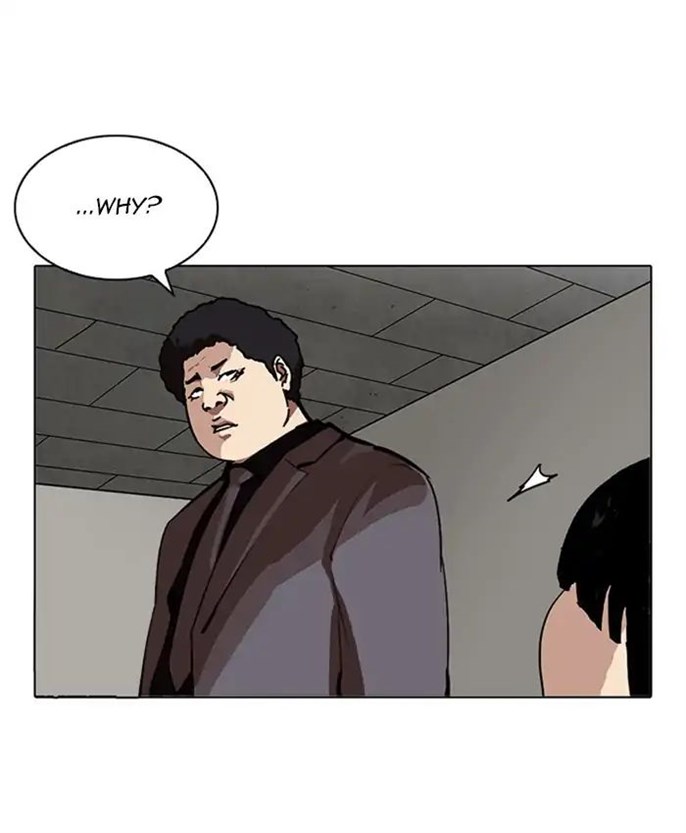 Page 207