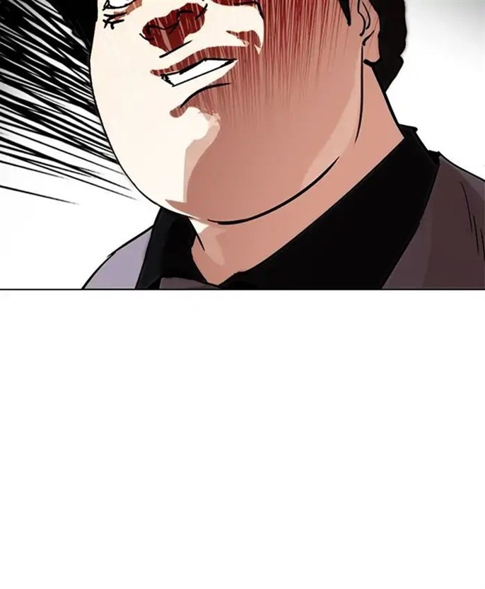 Page 209