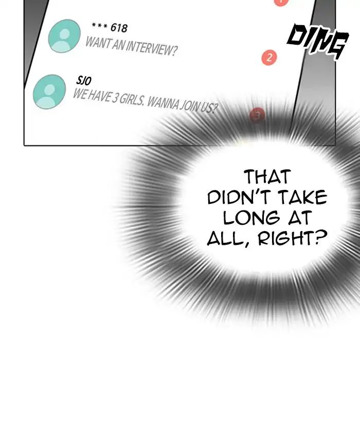 Page 197