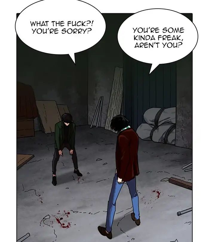 Page 184