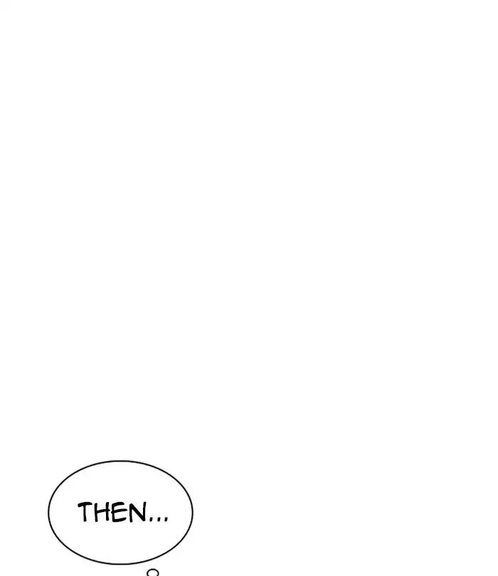 Page 202