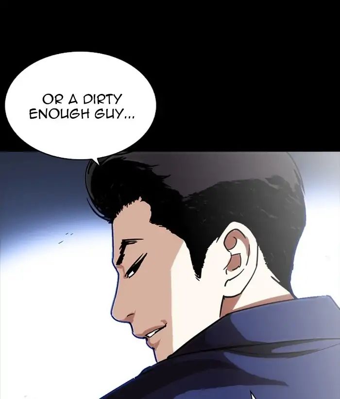 Page 186