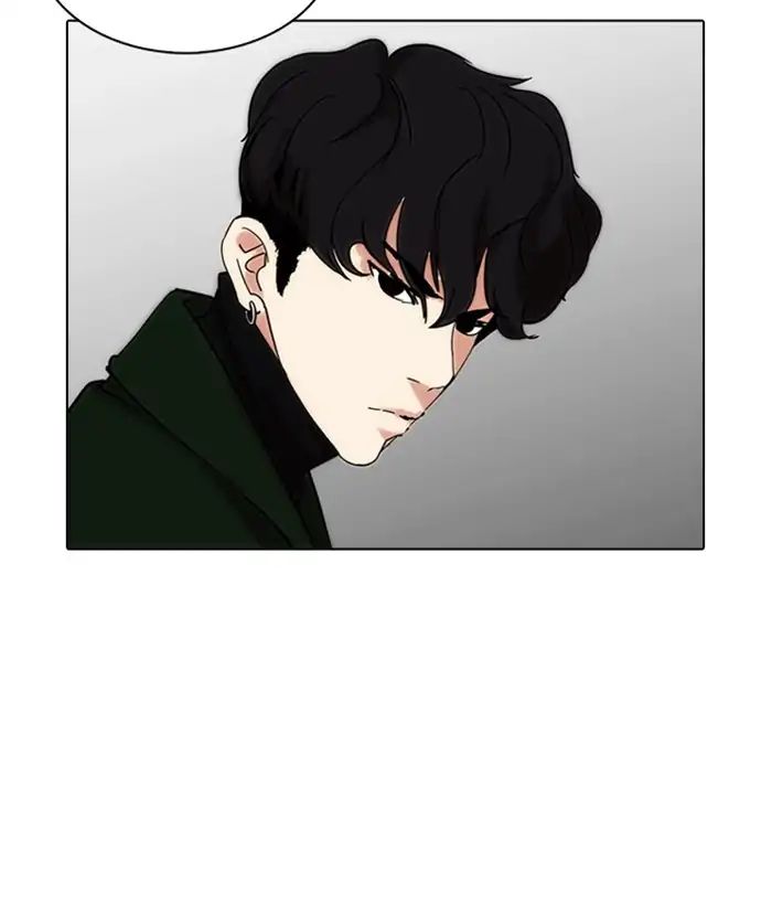 Page 196
