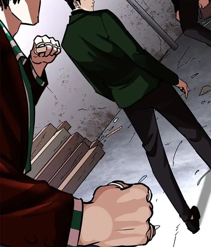 Page 199