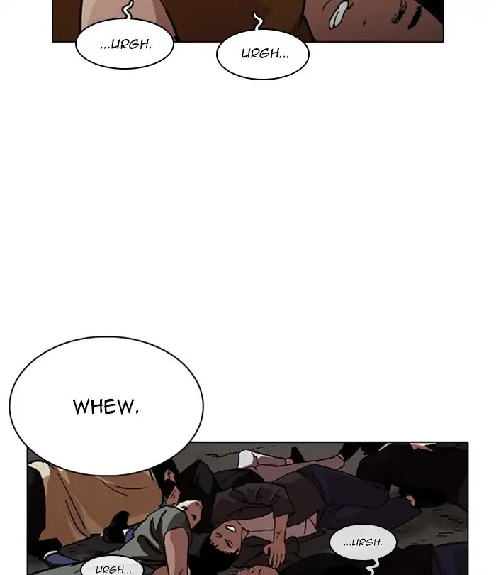 Page 197