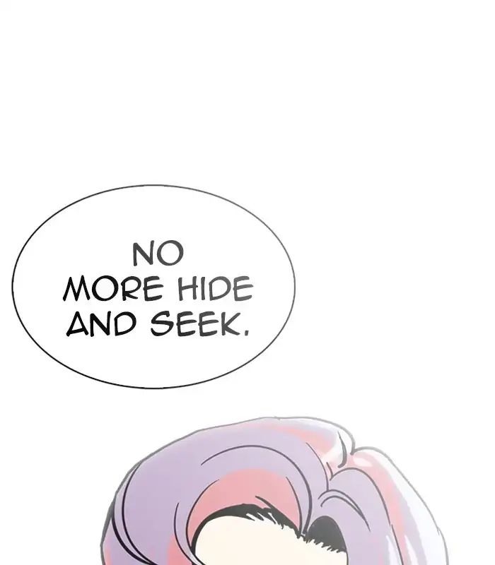 Page 202