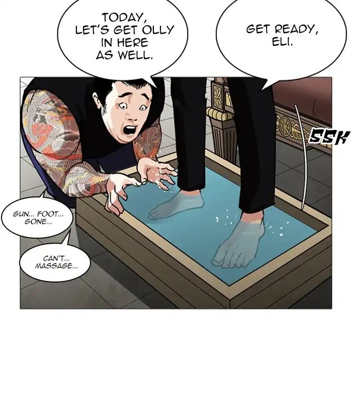 Page 109