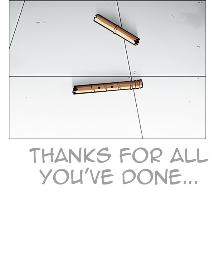 Page 218