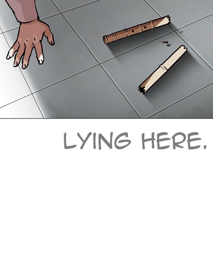 Page 221