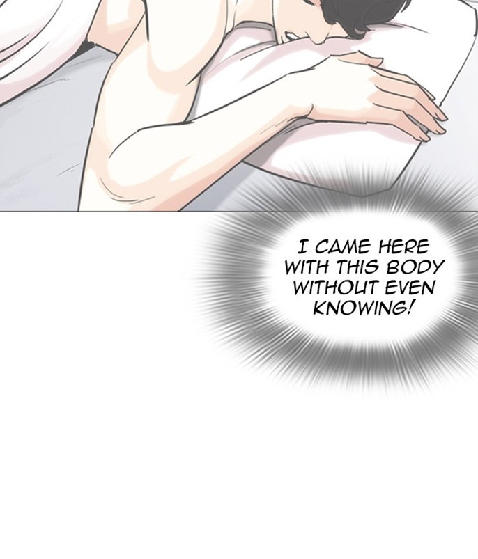Page 196