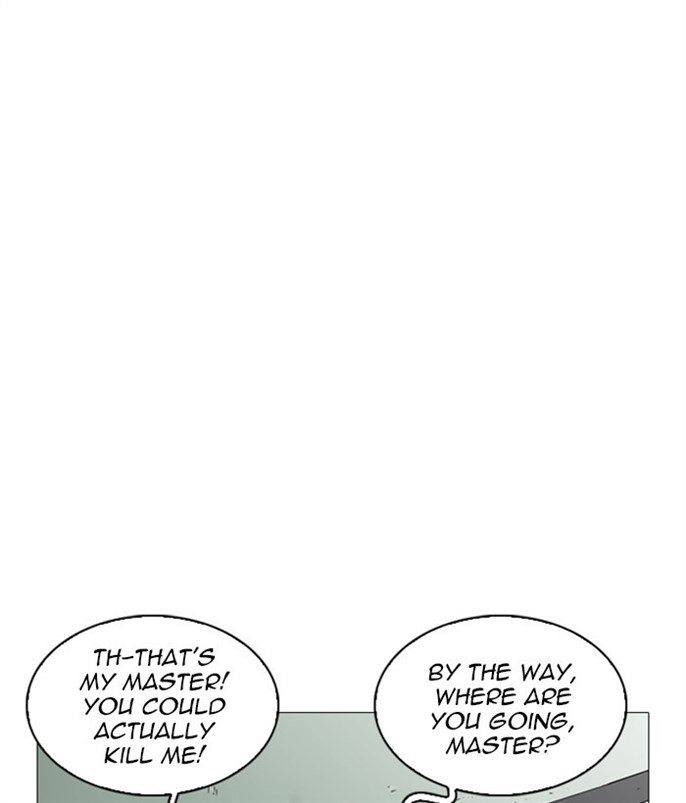 Page 226