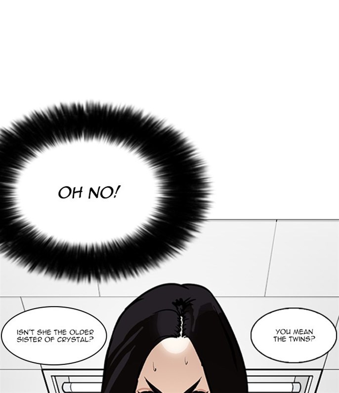 Page 197