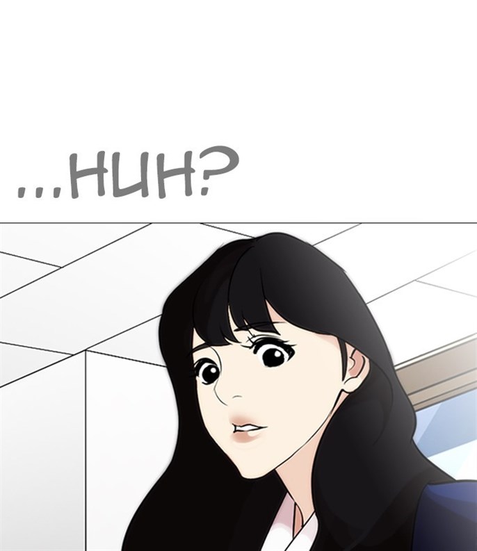 Page 205