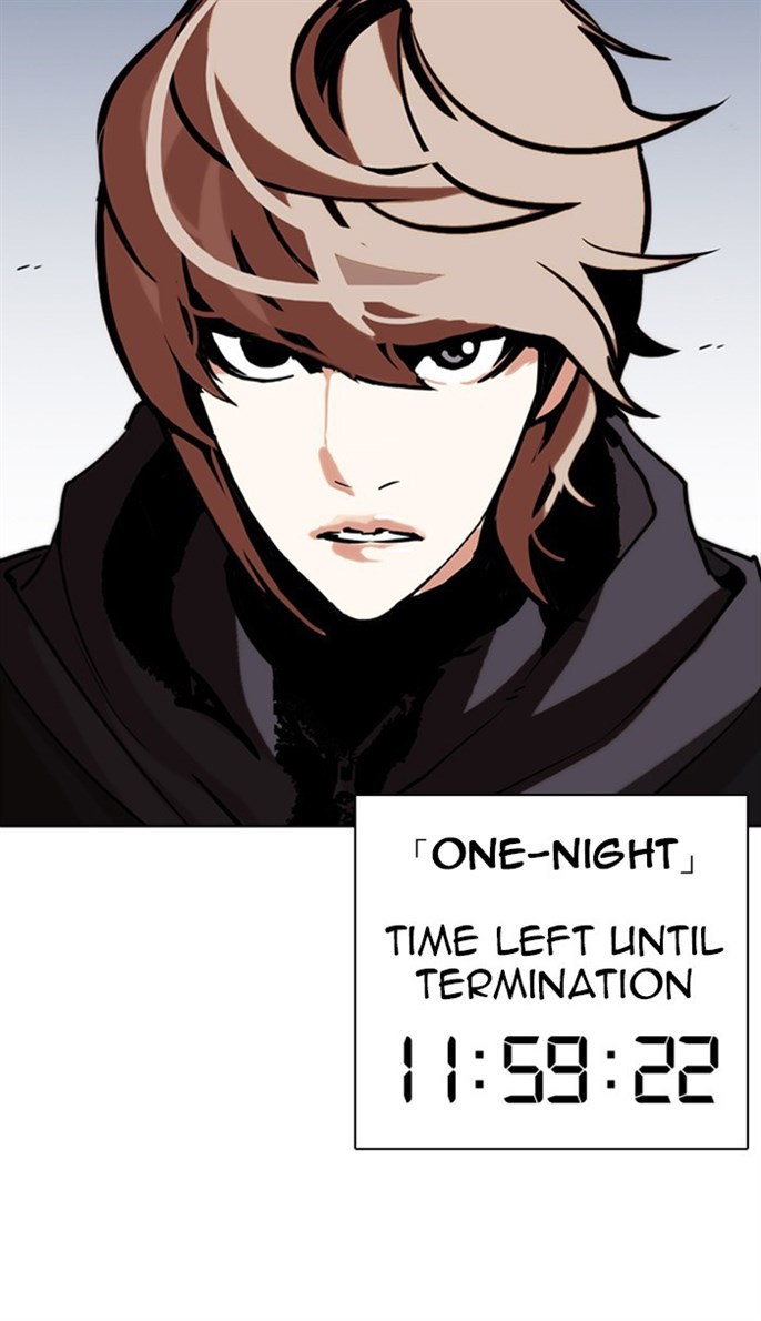 Page 219