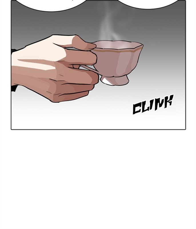 Page 201