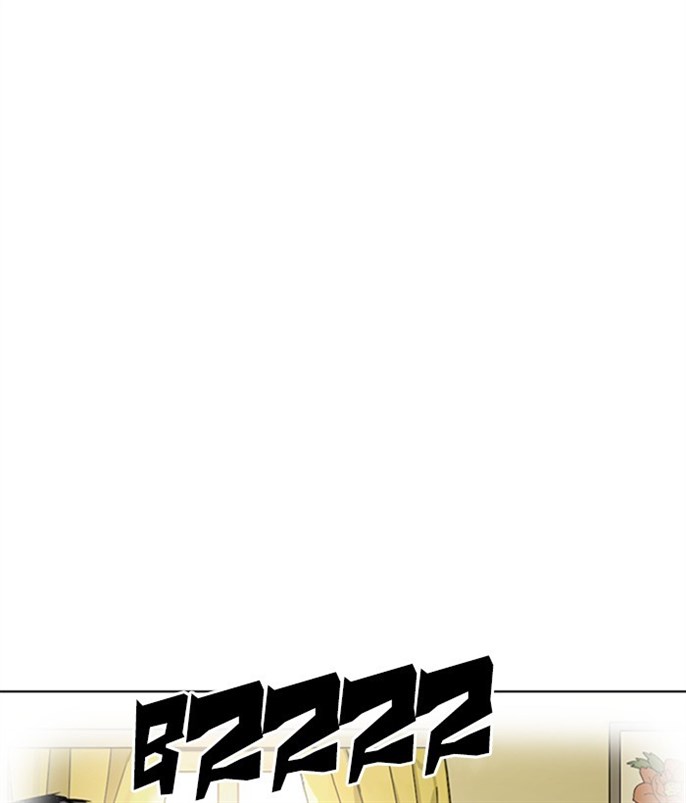 Page 225