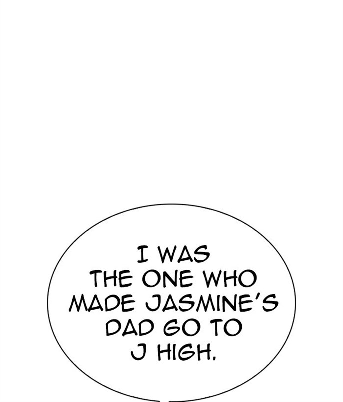 Page 211