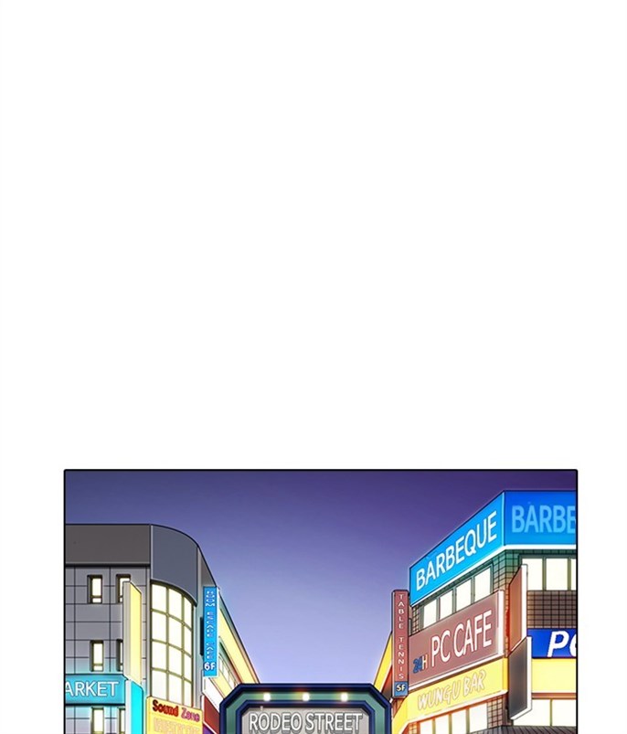 Page 206